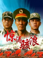 中文字幕免费av
