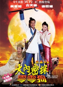 中文字幕免费av
