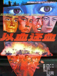 中文字幕免费av
